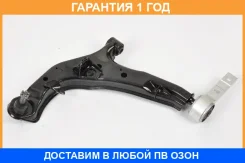 ����� �������� SH AUTO Parts / SH49092 �������� 12 ��� SH49092 ����