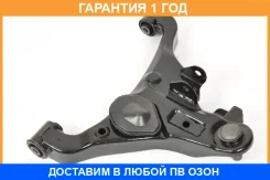 ����� �������� SH AUTO Parts / SH49109 �������� 12 ��� SH49109 ����