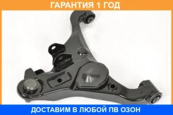 ����� �������� SH AUTO Parts / SH49110 �������� 12 ��� SH49110 ����