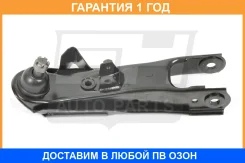 ����� �������� SH AUTO Parts / SH49082 �������� 12 ��� SH49082 ����