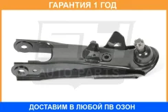 ����� �������� SH AUTO Parts / SH49081 �������� 12 ��� SH49081 ����