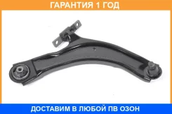 ����� �������� SH AUTO Parts / SH49123 �������� 12 ��� SH49123 ����