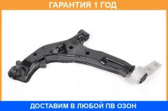 ����� �������� SH AUTO Parts / SH49118 �������� 12 ��� SH49118 ����