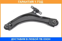 ����� �������� SH AUTO Parts / SH49124 �������� 12 ��� SH49124 ����