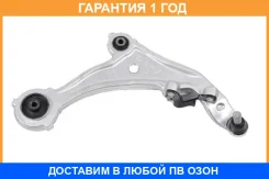 ����� �������� SH AUTO Parts / SH49135 �������� 12 ��� SH49135 ����