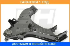 ����� �������� SH AUTO Parts / SH49114 �������� 12 ��� SH49114 ����