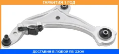 ����� �������� SH AUTO Parts / SH49136 �������� 12 ��� SH49136 ����