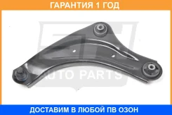 ����� �������� SH AUTO Parts / SH49150 �������� 12 ��� SH49150 ����