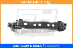 ����� �������� SH AUTO Parts / SH49146 �������� 12 ��� SH49146 ����