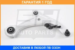 ����� �������� SH AUTO Parts / SH49157 �������� 12 ��� SH49157 ����