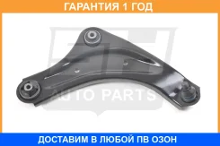 ����� �������� SH AUTO Parts / SH49149 �������� 12 ��� SH49149 ����