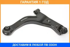 ����� �������� SH AUTO Parts / SH61005 �������� 12 ��� SH61005 ����