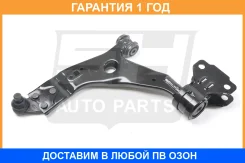 ����� �������� SH AUTO Parts / SH61116 �������� 12 ��� SH61116 ����