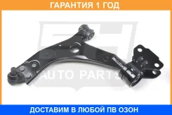 ����� �������� SH AUTO Parts / SH65050 �������� 12 ��� SH65050 ����