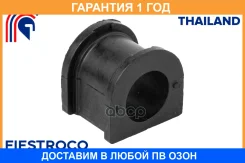������ Fiestroco / 10J3474 �������� 12 ��� 10J3474 ����
