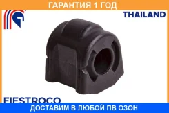 ������ Fiestroco / 10J3539 �������� 12 ��� 10J3539 ����