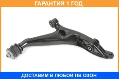 ����� �������� SH AUTO Parts / SH85043 �������� 12 ��� SH85043 ����