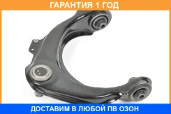 ����� �������� SH AUTO Parts / SH85022 �������� 12 ��� SH85022 ����