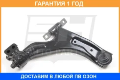 ����� �������� SH AUTO Parts / SH73115 �������� 12 ��� SH73115 ����