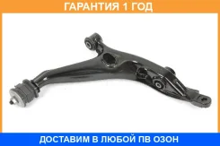 ����� �������� SH AUTO Parts / SH85055 �������� 12 ��� SH85055 ����