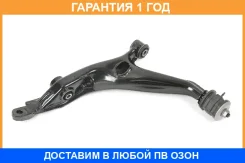 ����� �������� SH AUTO Parts / SH85056 �������� 12 ��� SH85056 ����