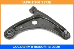����� �������� SH AUTO Parts / SH85071 �������� 12 ��� SH85071 ����
