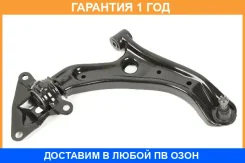 ����� �������� SH AUTO Parts / SH85091 �������� 12 ��� SH85091 ����