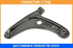 ����� �������� SH AUTO Parts / SH85072 SH85072 ����