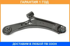 ����� �������� SH AUTO Parts / SH91031 �������� 12 ��� SH91031 ����