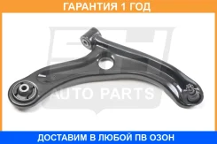 ����� �������� SH AUTO Parts / SH85126 �������� 12 ��� SH85126 ����