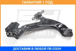 ����� �������� SH AUTO Parts / SH85116 �������� 12 ��� SH85116 ����