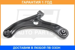 ����� �������� SH AUTO Parts / SH85127 �������� 12 ��� SH85127 ����