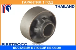 ����������� Fiestroco / 11J1041 11J1041 ����