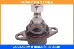 ����� ������� ����� ������� Sidem / 21484 �������� 24 ��� 21484 ����