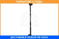 ���� ��������� ������������� R MB E-W212/S212 / CLS-C218/X218 Sidem / 49267 �������� 24 ��� 49267 ����