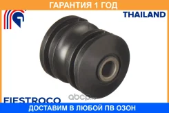 ����������� Fiestroco / 11J1084 �������� 12 ��� 11J1084 ����