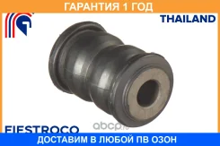 ����������� Fiestroco / 11J1094 �������� 12 ��� 11J1094 ����