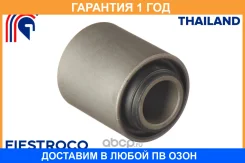 ����������� Fiestroco / 11J1081 �������� 12 ��� 11J1081 ����