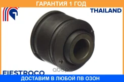 ����������� Fiestroco / 11J1087 �������� 12 ��� 11J1087 ����