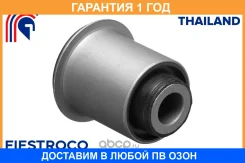 ����������� Fiestroco / 11J1191 �������� 12 ��� 11J1191 ����
