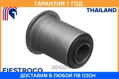 ����������� Fiestroco / 11J1203 11J1203 ����