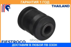 ����������� Fiestroco / 11J1206 �������� 12 ��� 11J1206 ����