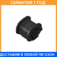 ����������� Fiestroco / 11J1256 �������� 12 ��� 11J1256 ����