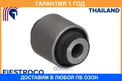 ����������� Fiestroco / 11J1272 �������� 12 ��� 11J1272 ����