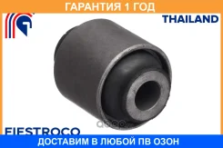 ����������� Fiestroco / 11J1292 �������� 12 ��� 11J1292 ����