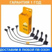 �������������� ������� ��������� 100% ������� SLON / SLN039 �������� 12 ��� SLN039 ����