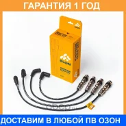 �������������� ������� ��������� 100% ������� SLON / SLN015 �������� 12 ��� SLN015 ����