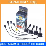 �������������� ������� ��������� 100% ������� SLON / SLN029 �������� 12 ��� SLN029 ����
