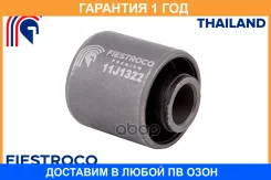 ����������� Fiestroco / 11J1322 �������� 12 ��� 11J1322 ����
