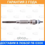 ����� ����������� ��� �/� Land Cruiser 100 (98-) 3.0D/4.2D (GLSP 043) Startvolt / GLSP043 �������� 24 ��� ���� �� 4 �� GLSP043 ����